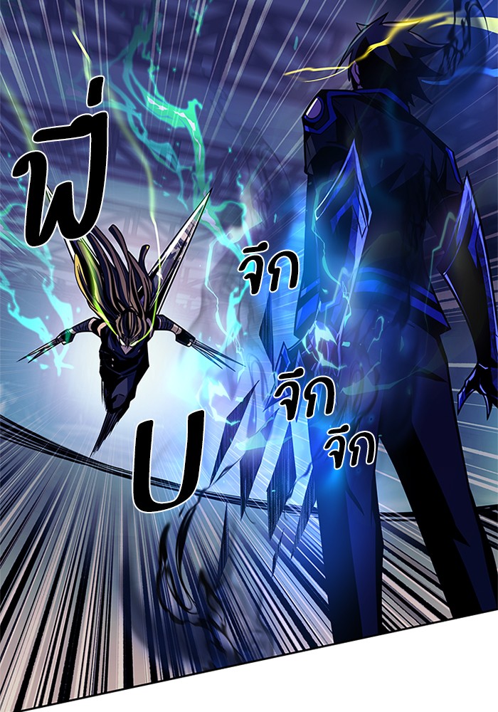 หน้า 116