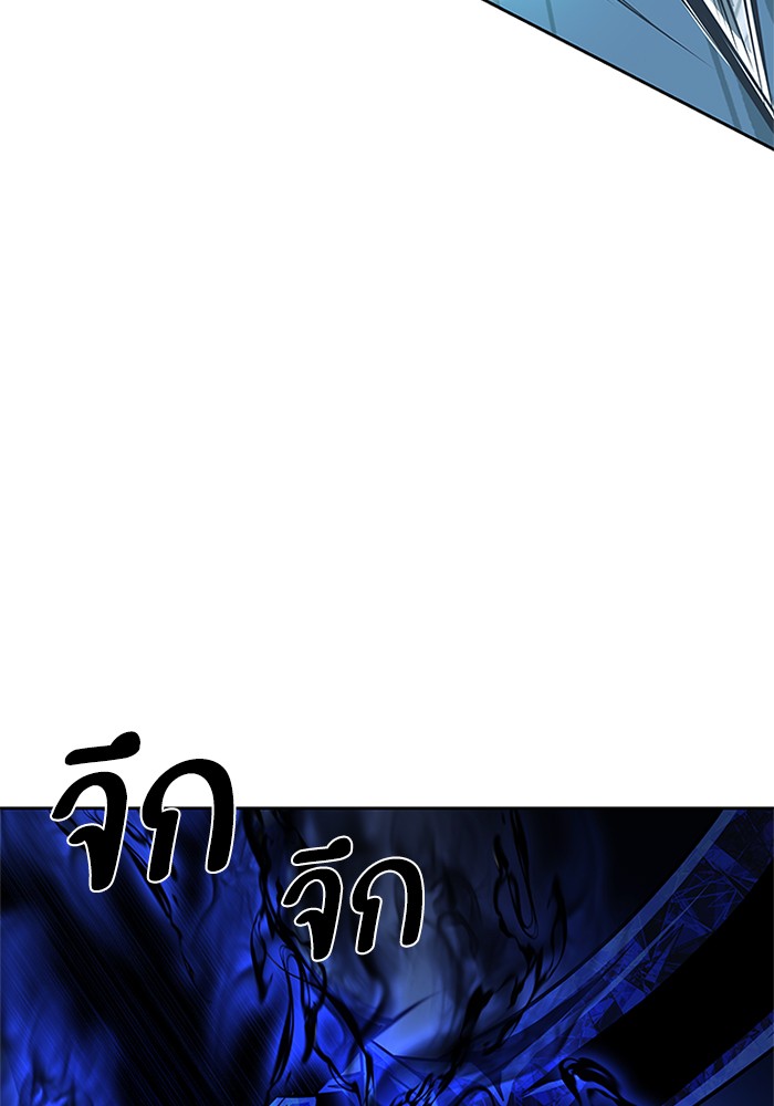 หน้า 123