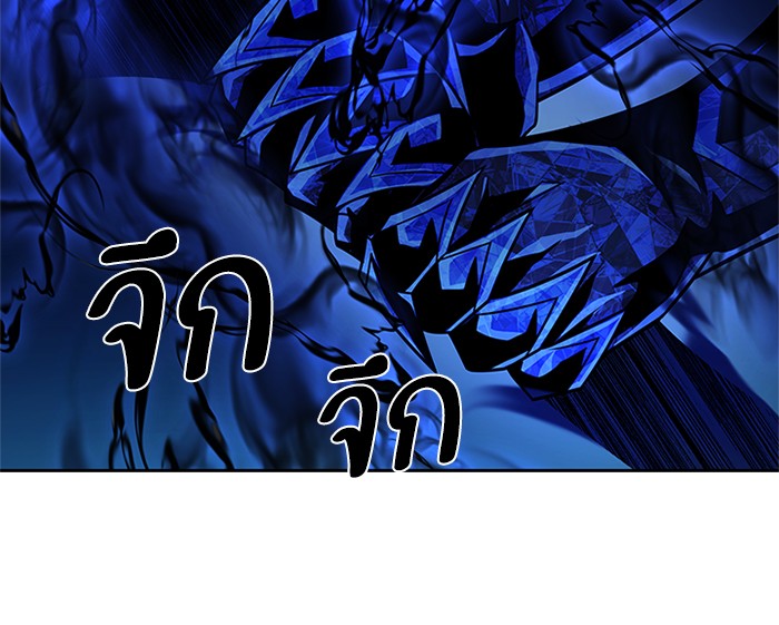 หน้า 124