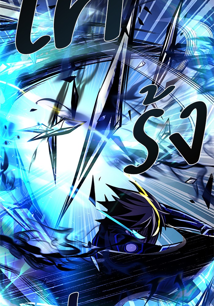 หน้า 126