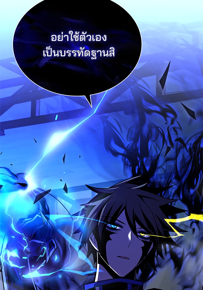 หน้า 91