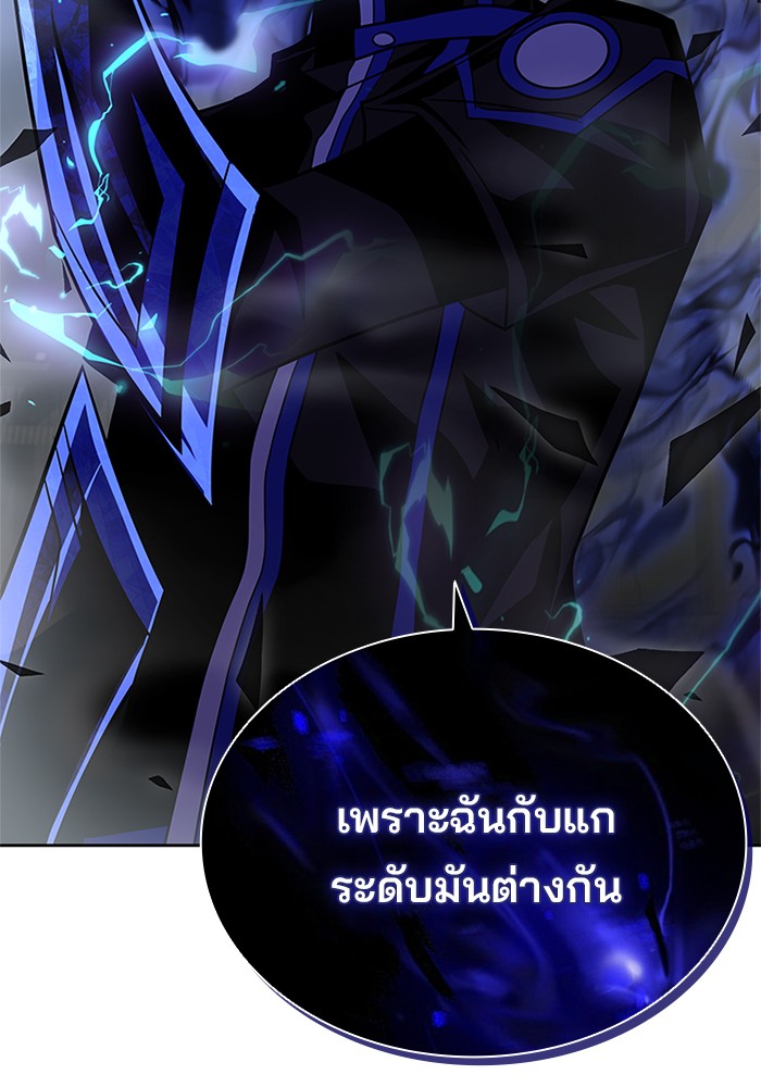 หน้า 92