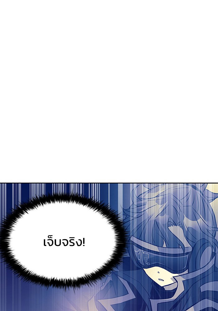 หน้า 93