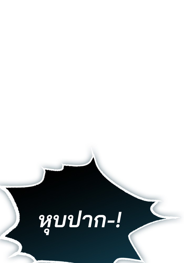 หน้า 96