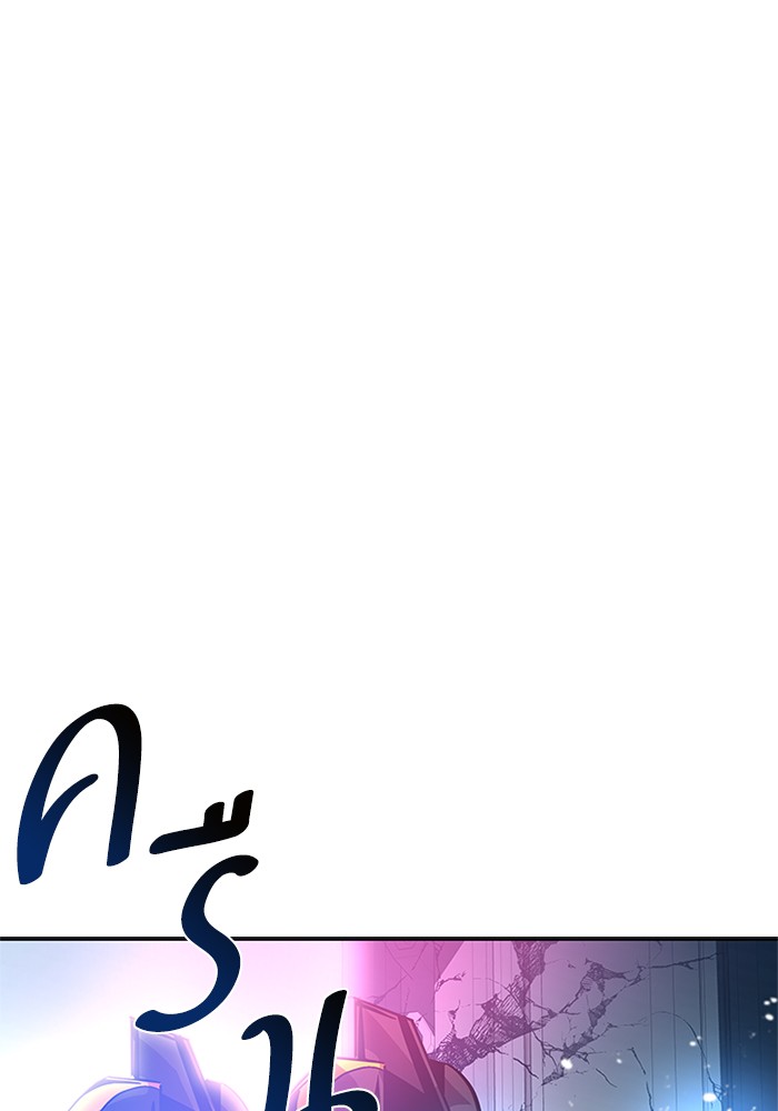 หน้า 113
