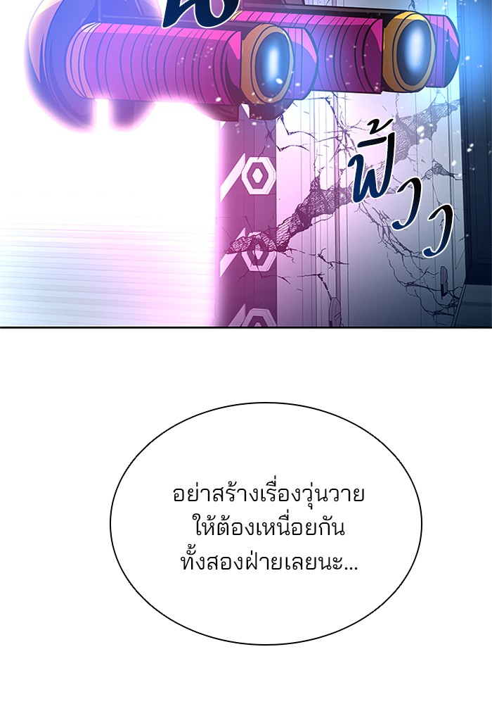 หน้า 114