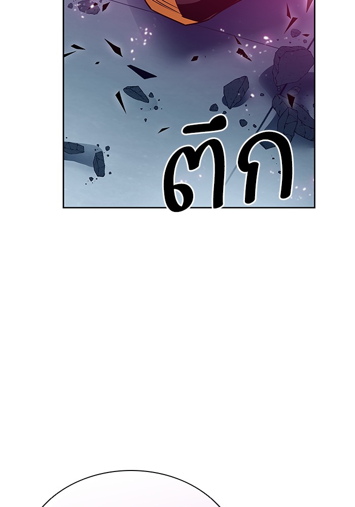 หน้า 116
