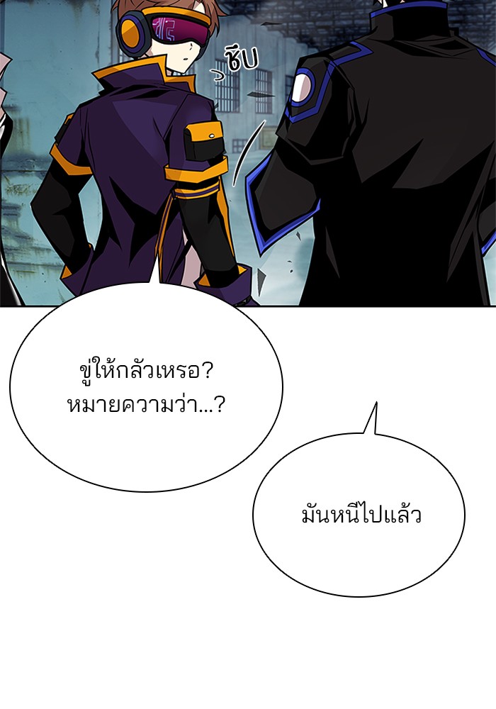 หน้า 72