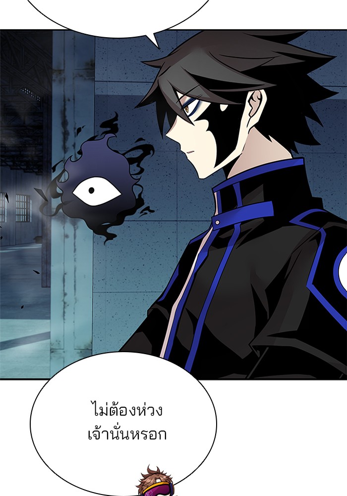 หน้า 75