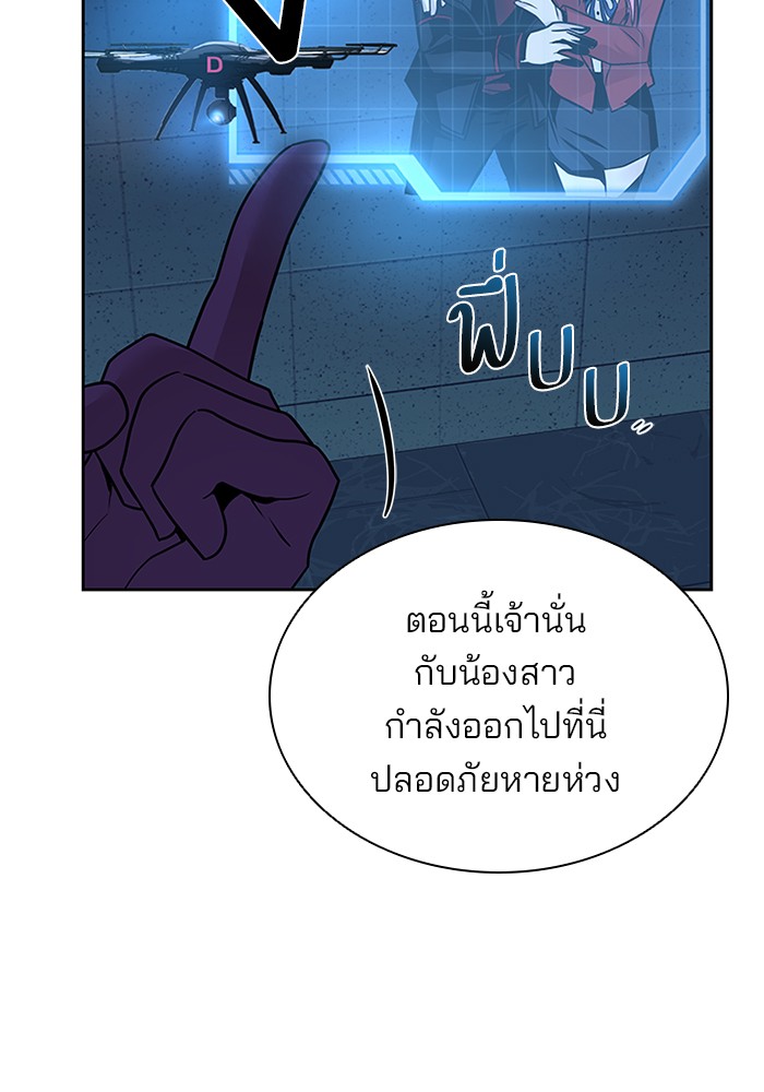 หน้า 78