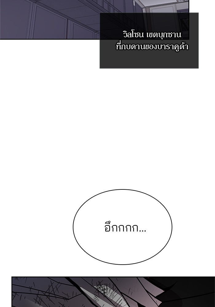 หน้า 89