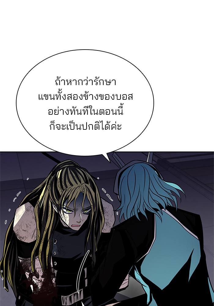 หน้า 95