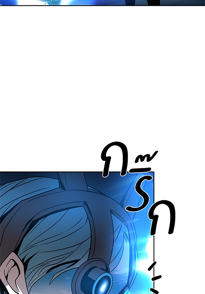 หน้า 100