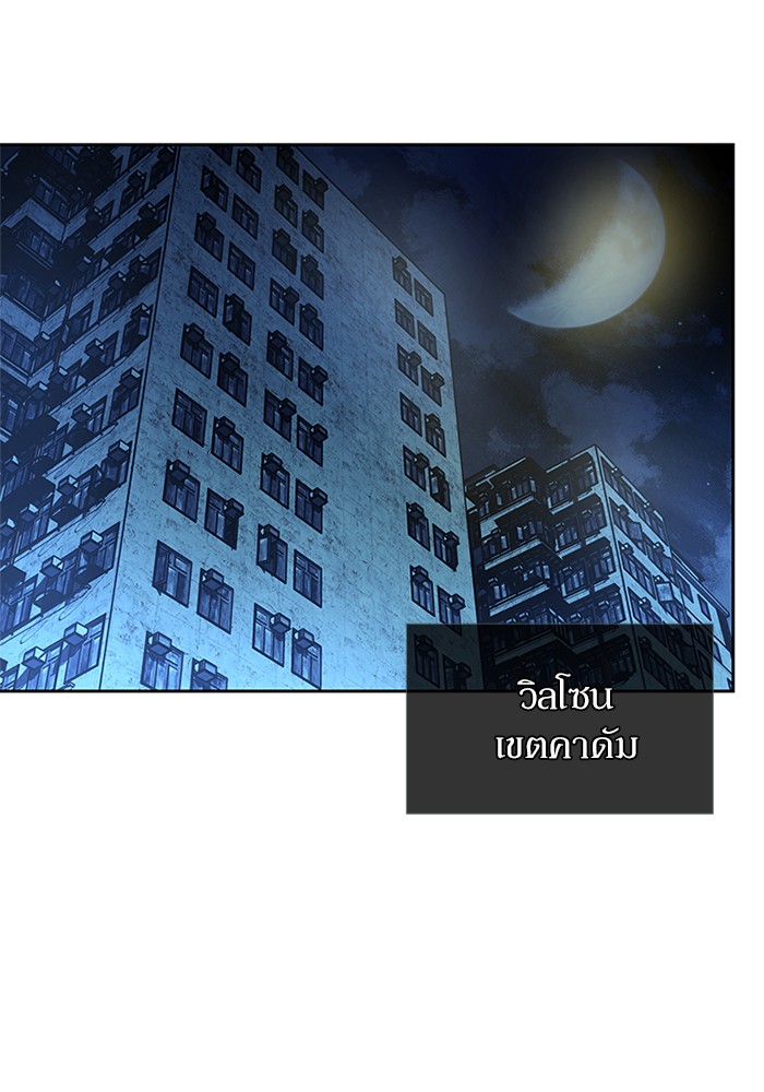 หน้า 115