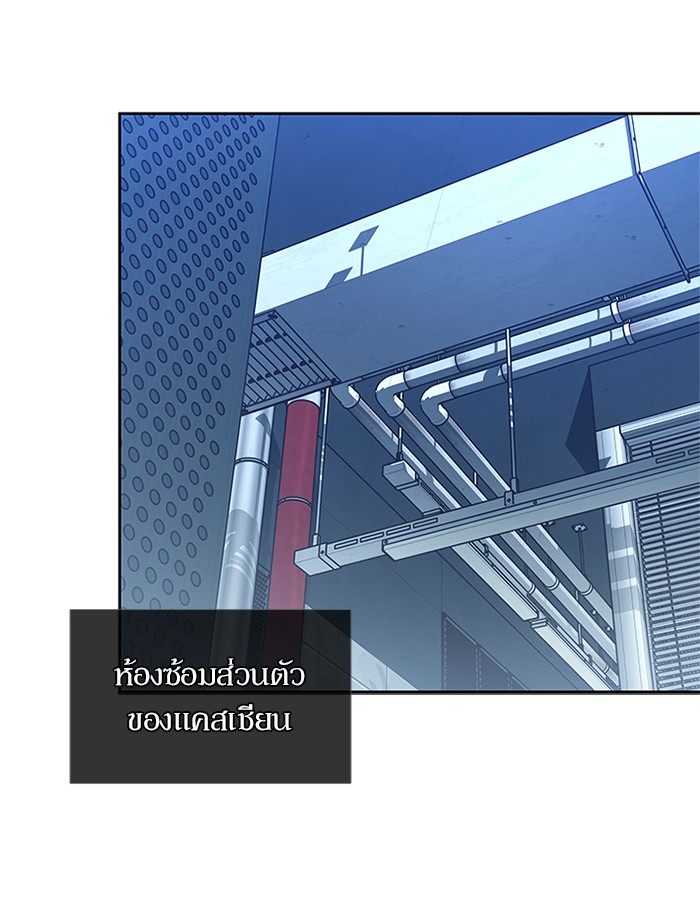 หน้า 116