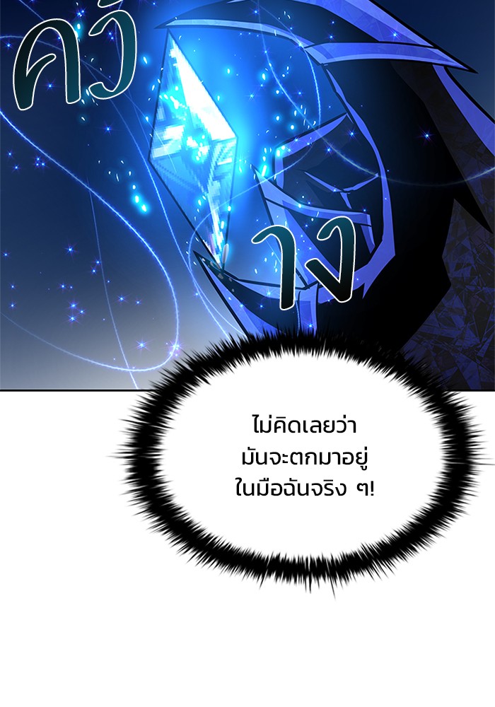 หน้า 118
