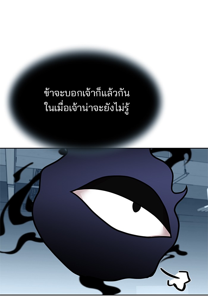 หน้า 121