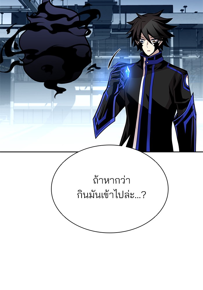 หน้า 126