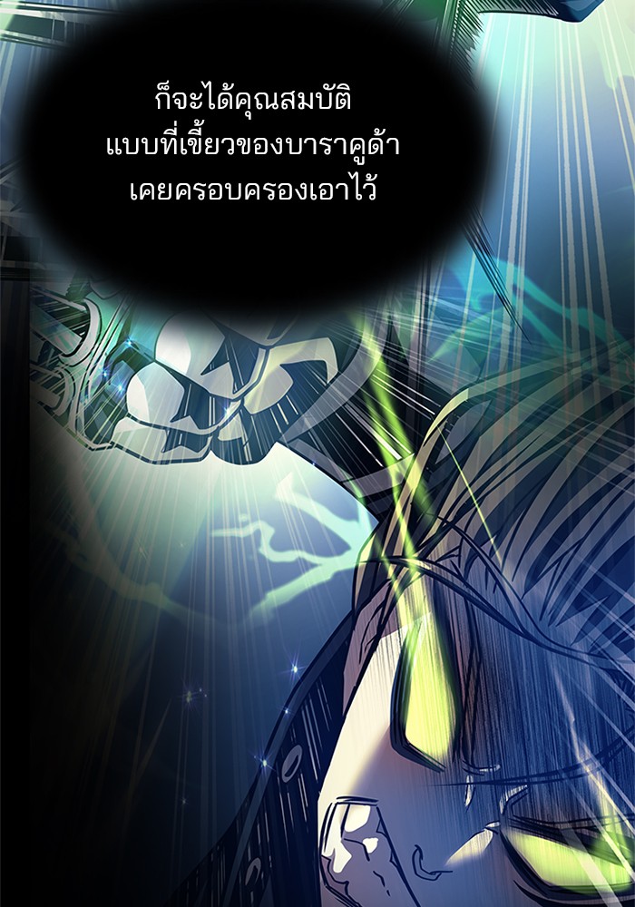 หน้า 128
