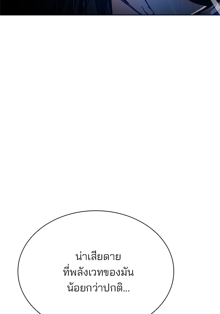 หน้า 129