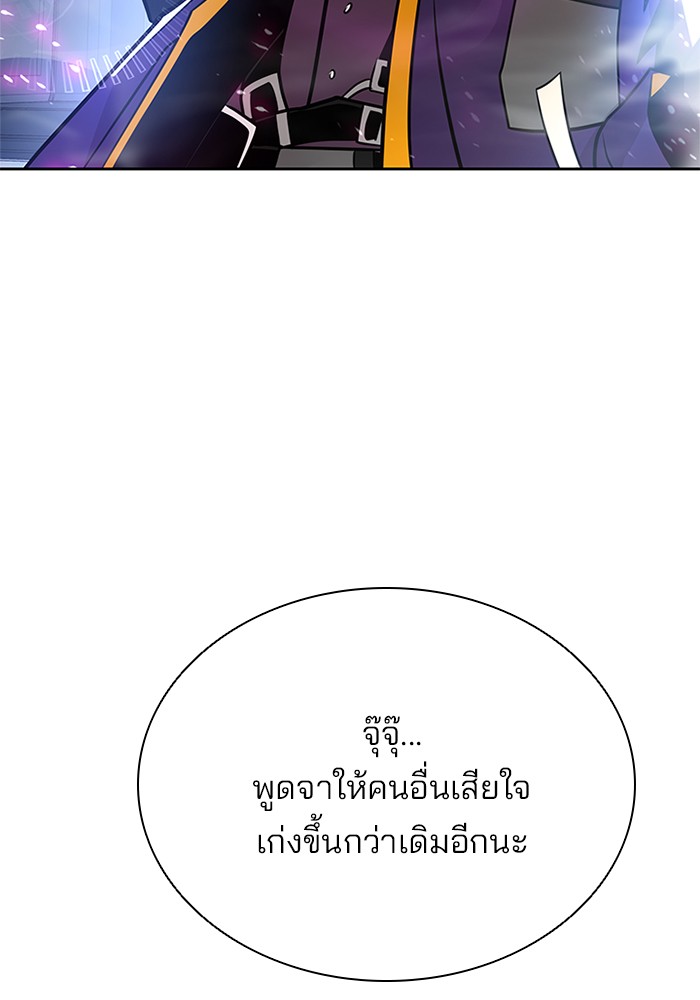 หน้า 70