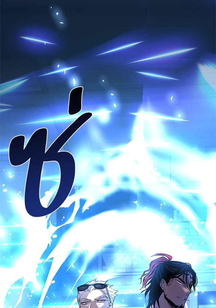หน้า 75