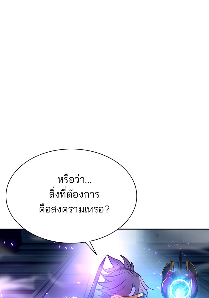 หน้า 82