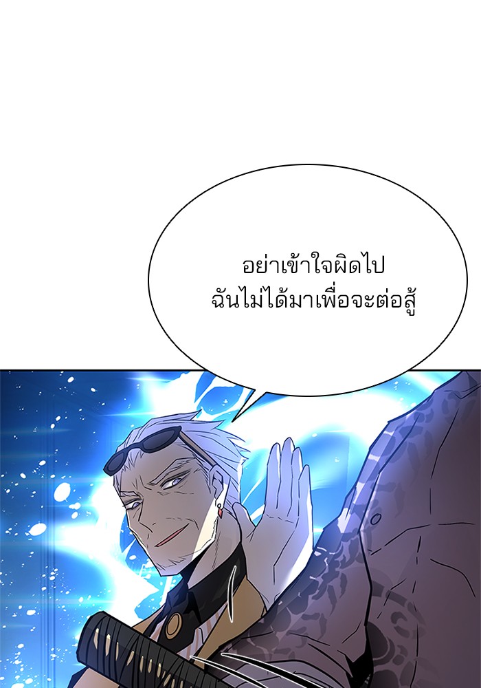 หน้า 84