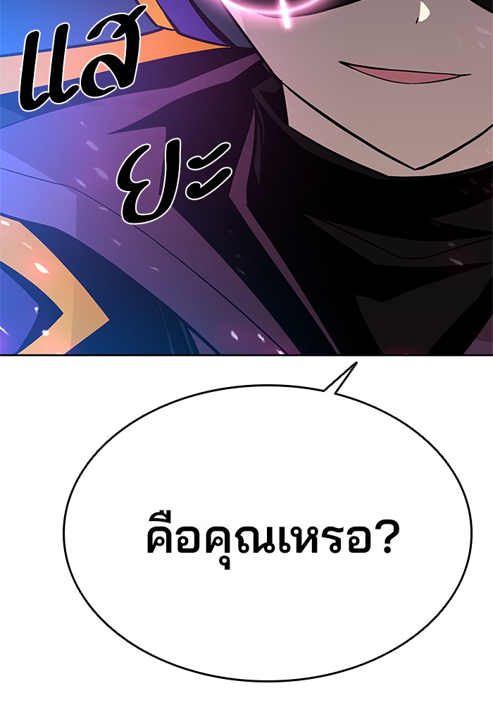 หน้า 93