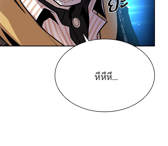 หน้า 95