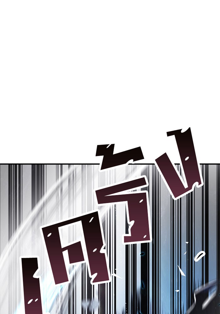 หน้า 103