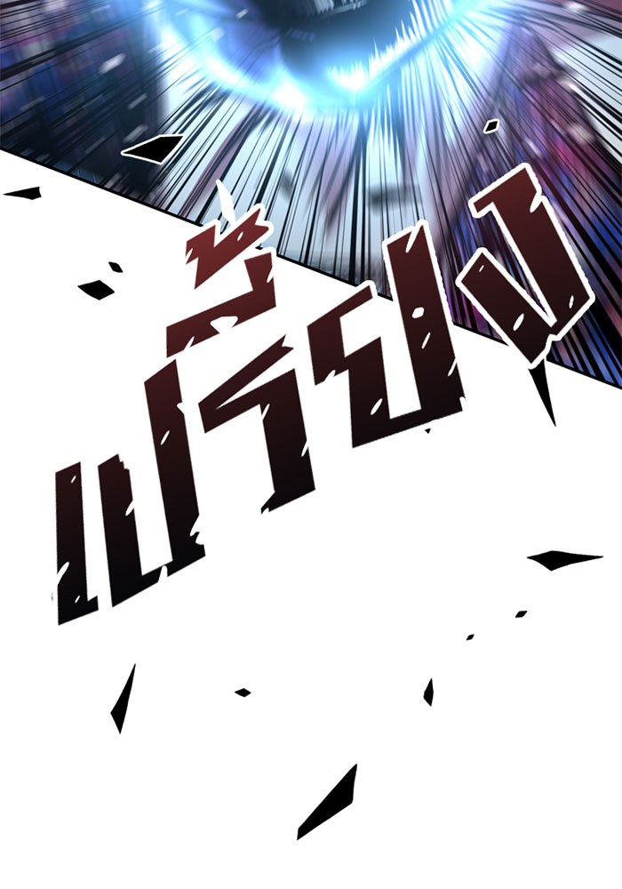 หน้า 114