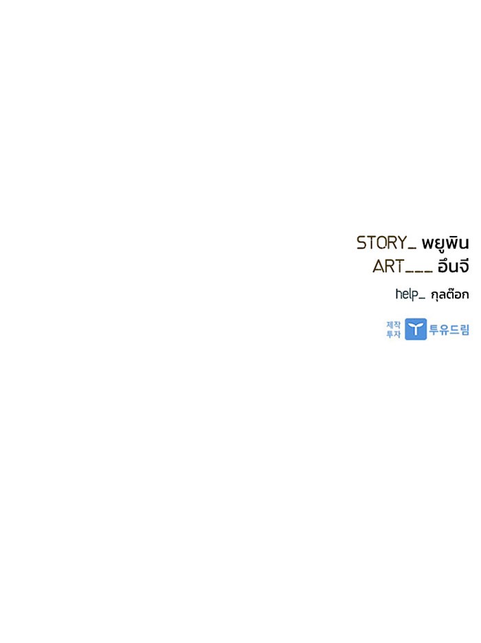 หน้า 115