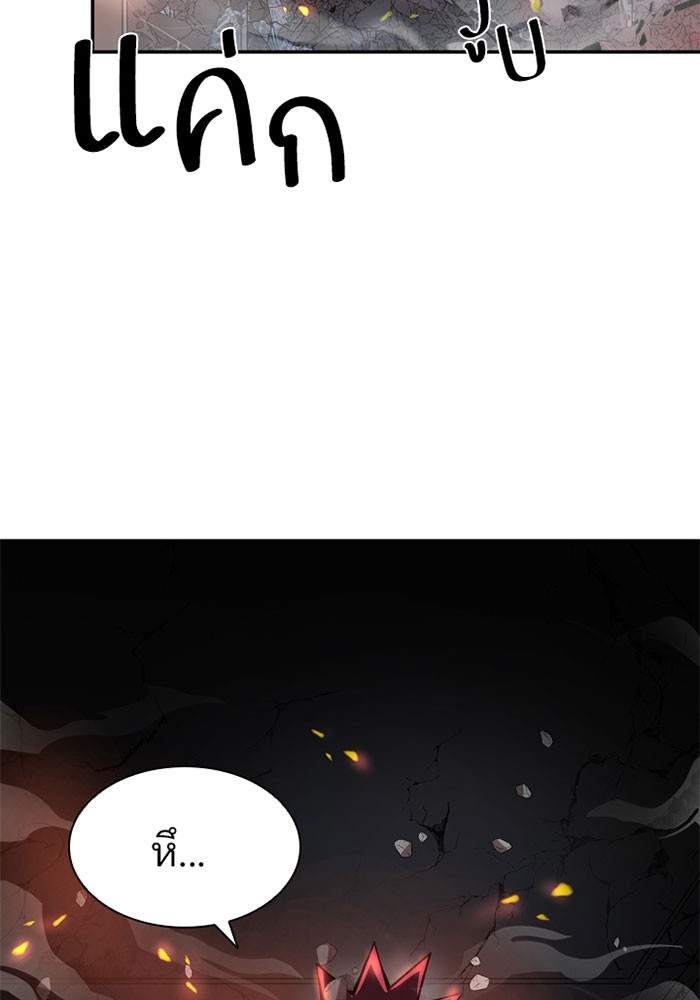 หน้า 82