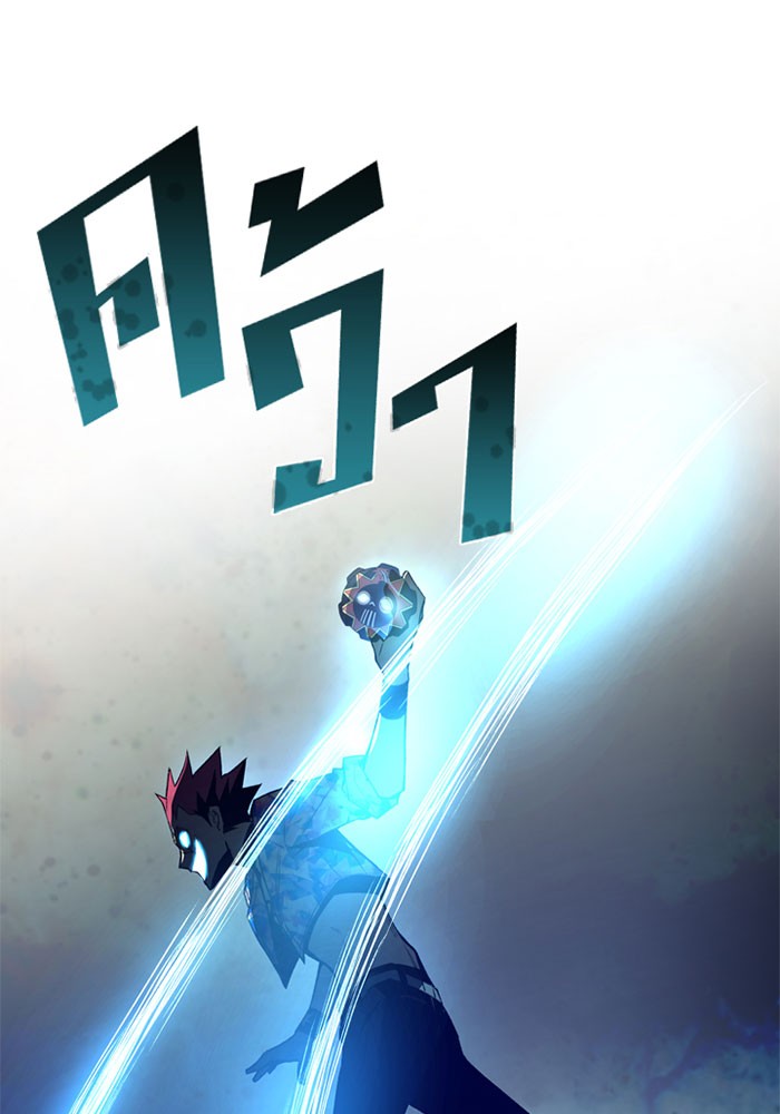 หน้า 92