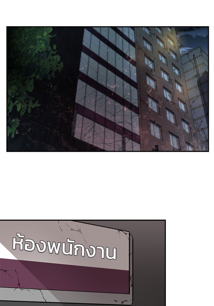 หน้า 72