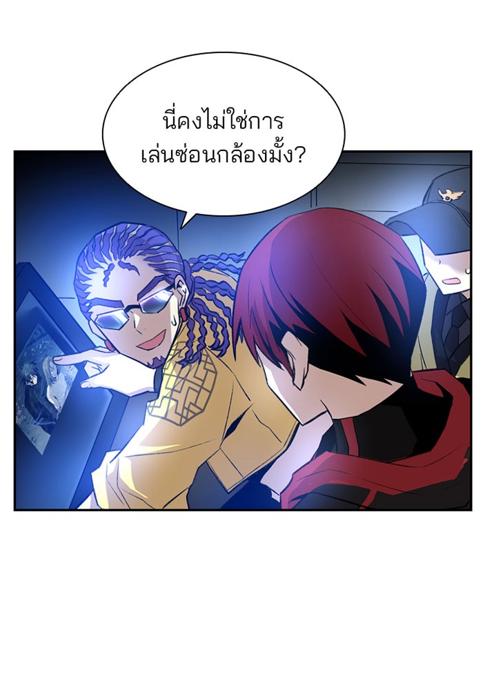 หน้า 78