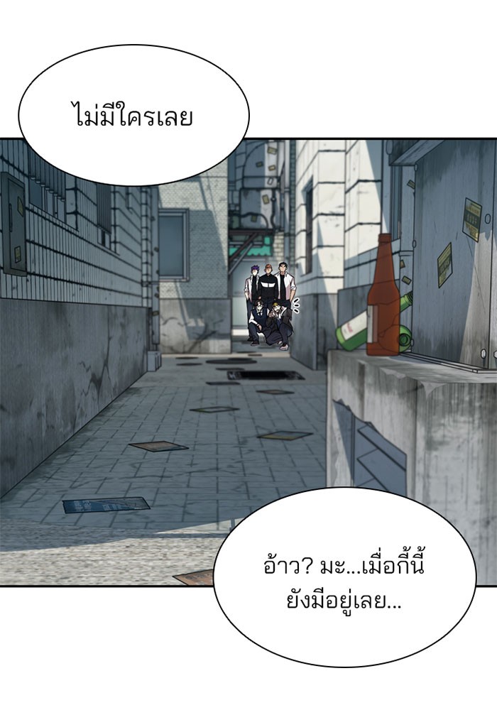 หน้า 67