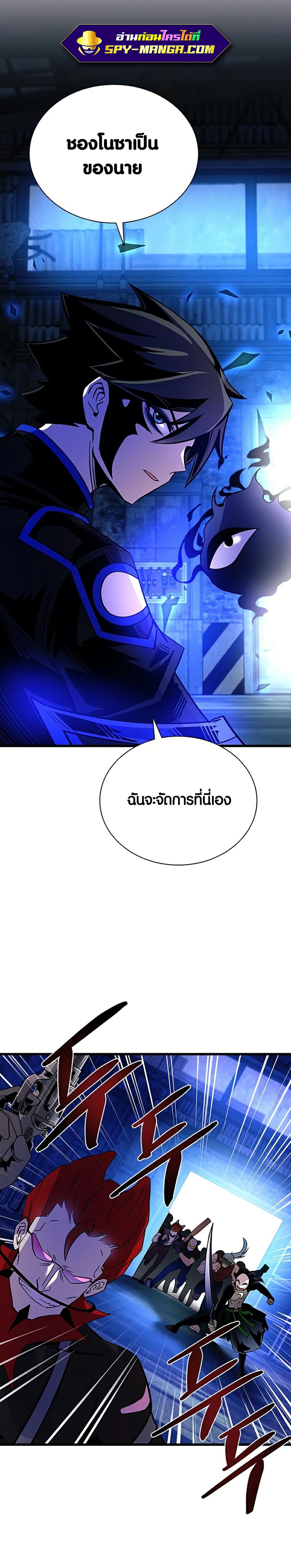 หน้า 34