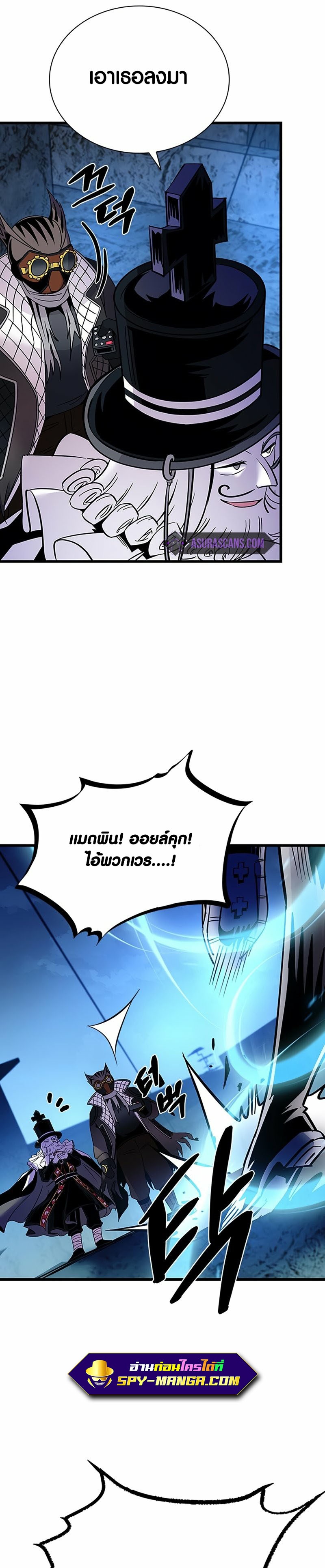 หน้า 34