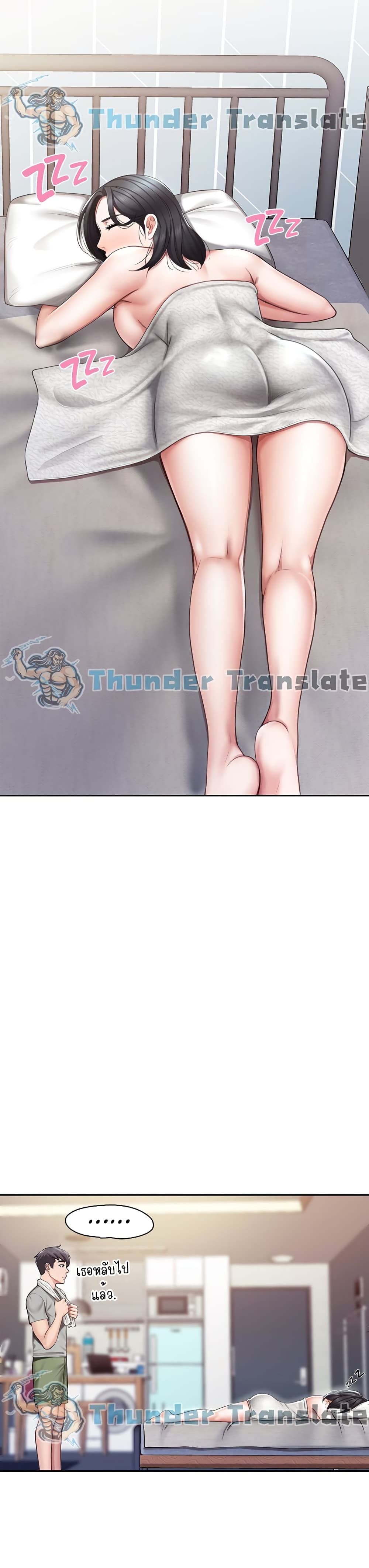 หน้า 35