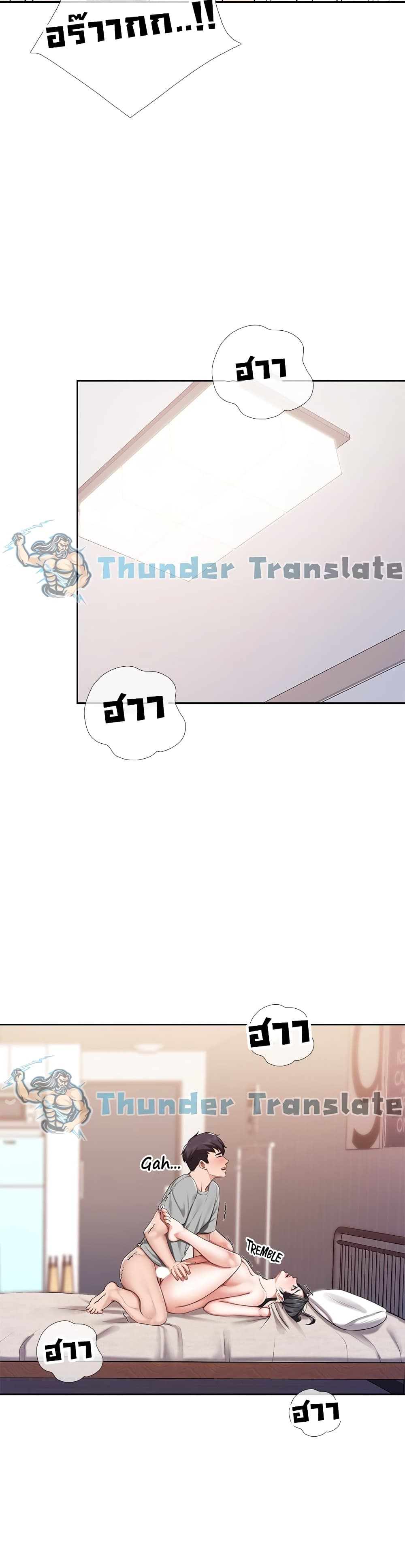 หน้า 30