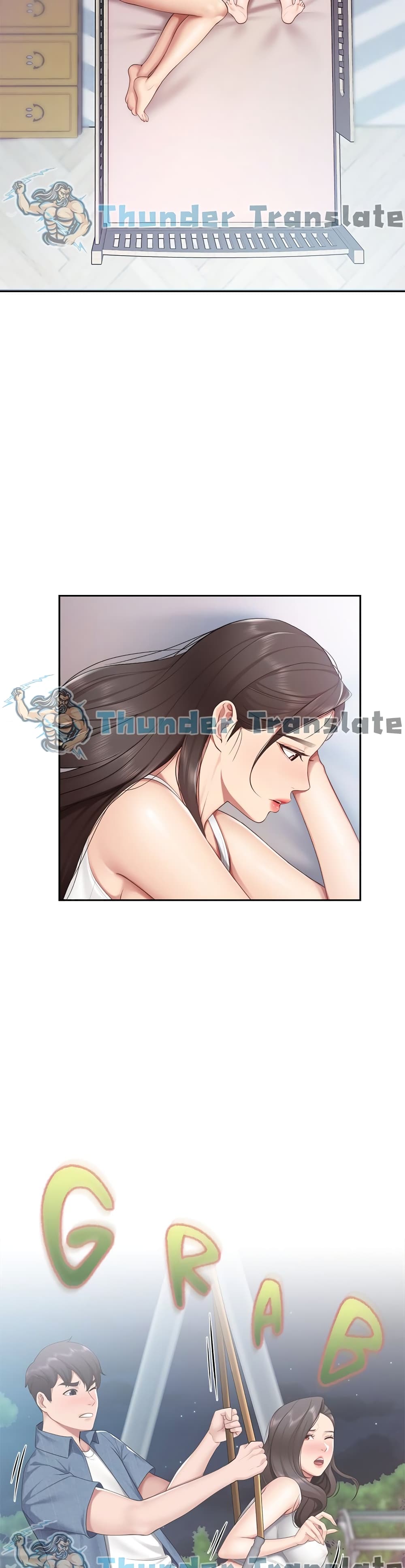 หน้า 38