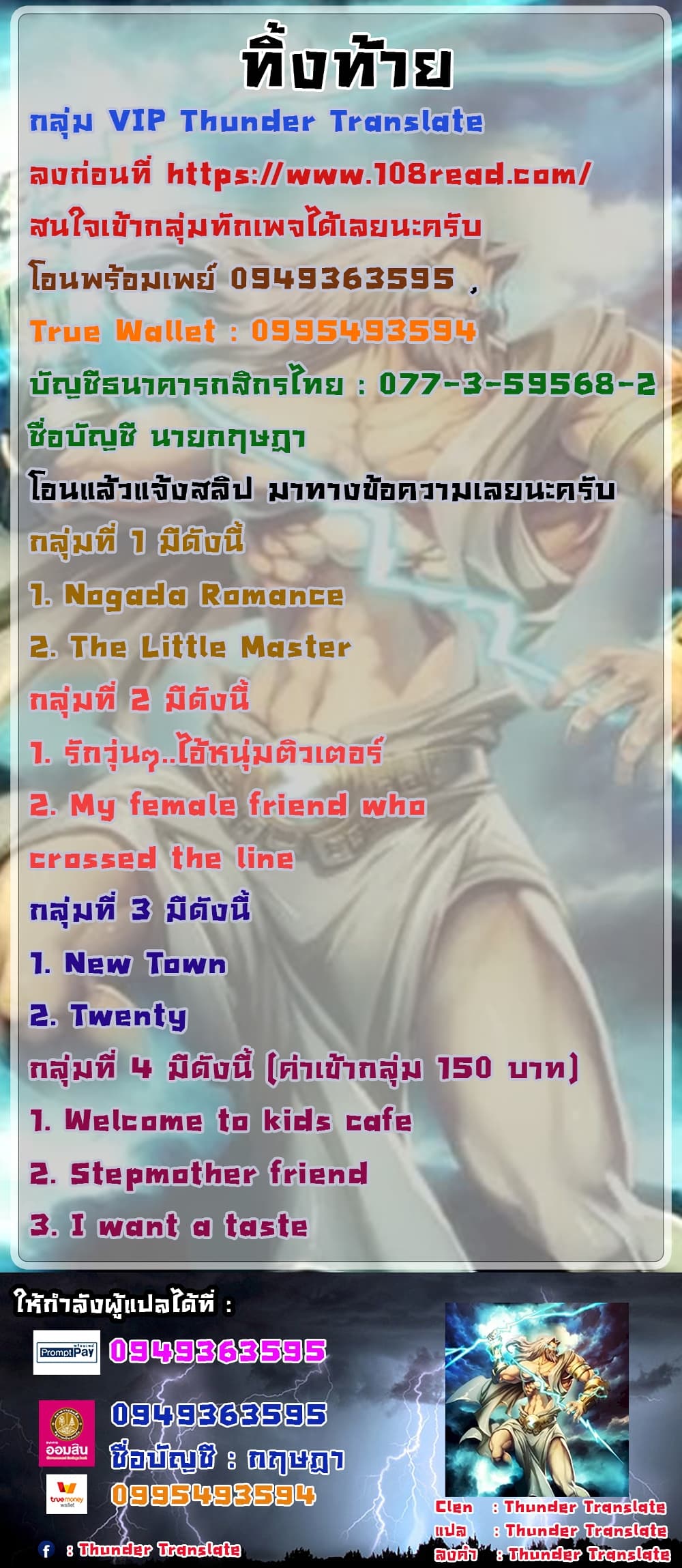 หน้า 42
