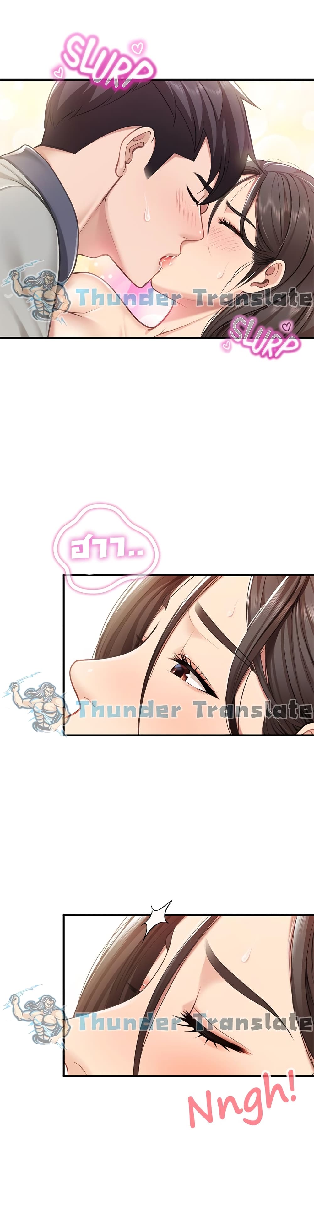 หน้า 37