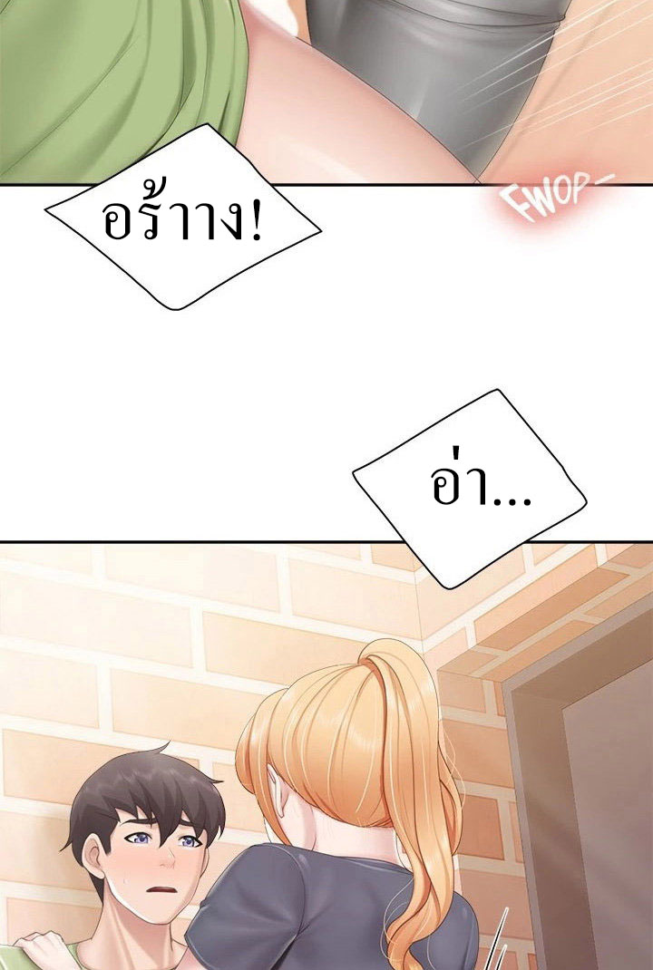 หน้า 60
