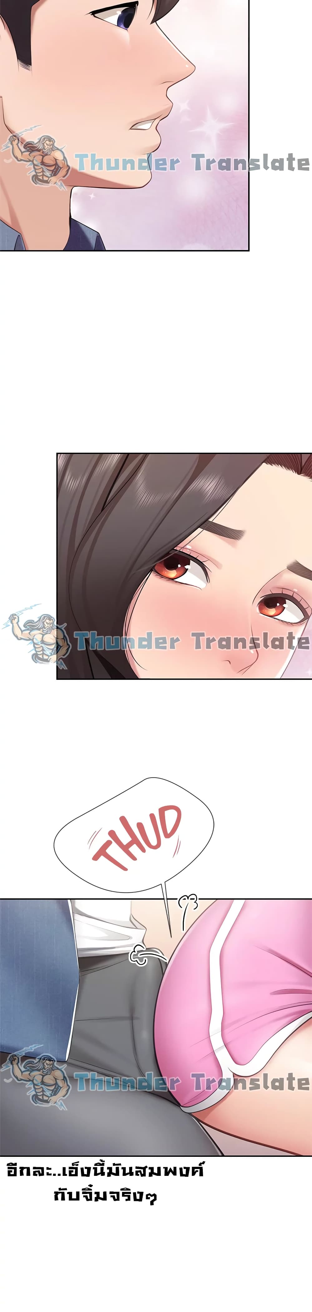 หน้า 39
