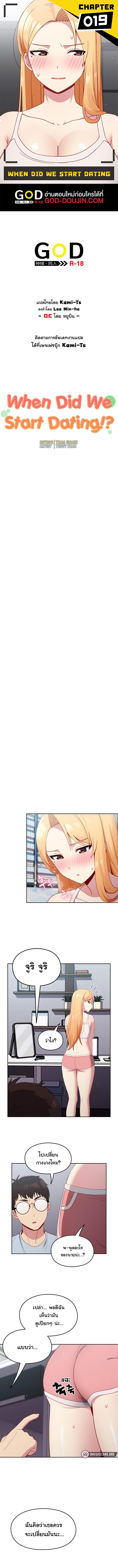 หน้า 1