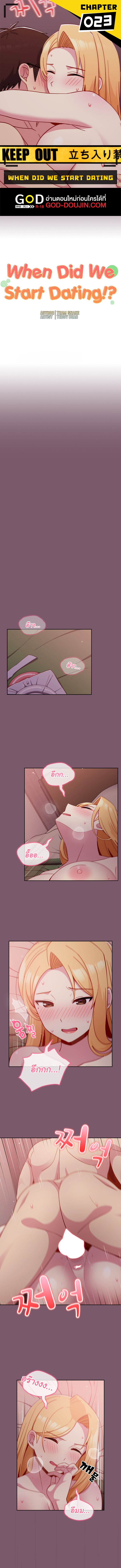 หน้า 1