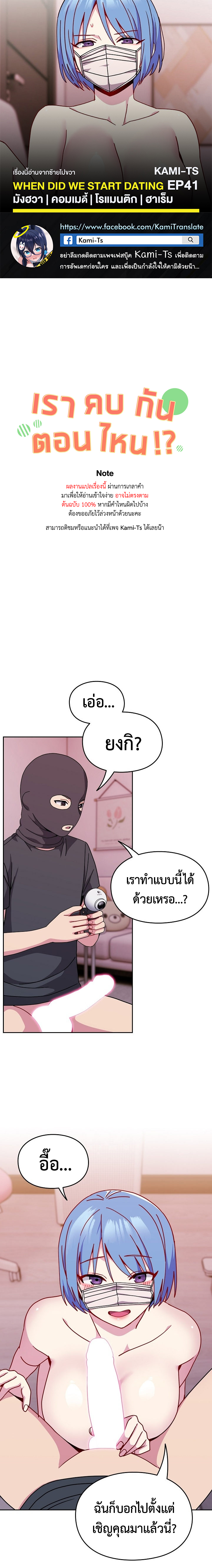 หน้า 1